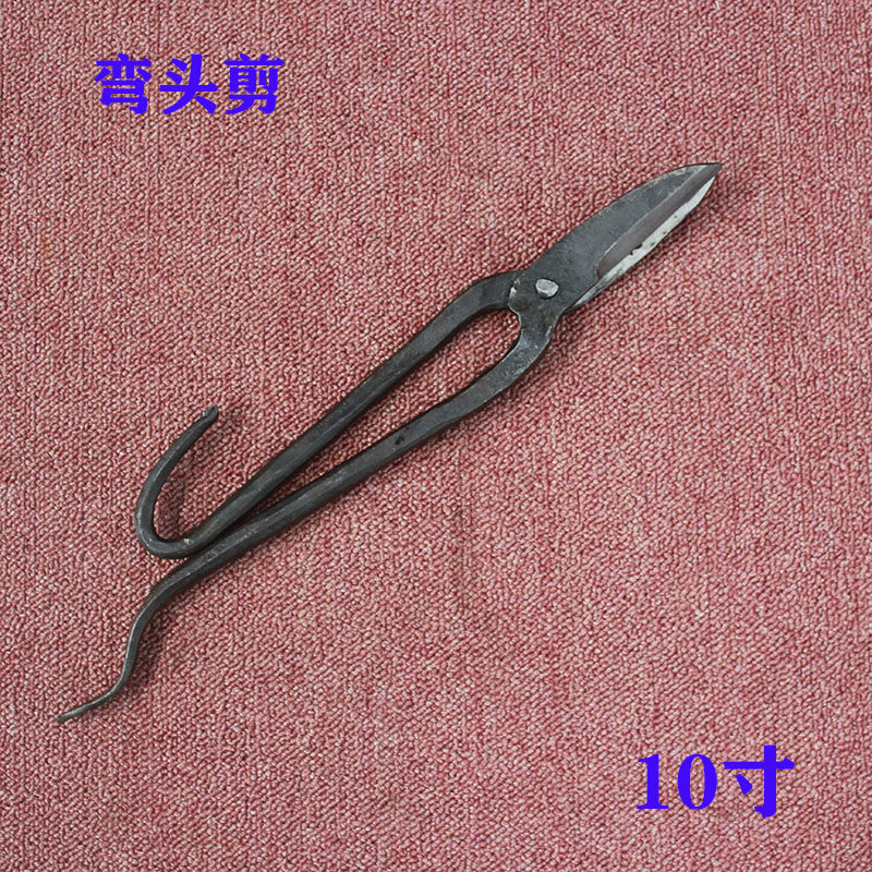 铁剪子手工锻打铁皮剪刀 高碳钢剪刀 工业铁皮剪 不锈钢白铁皮剪,纺织面料/辅料/配套,其他纺织机械,淘宝优惠券,粉丝福利购,淘宝优惠卷