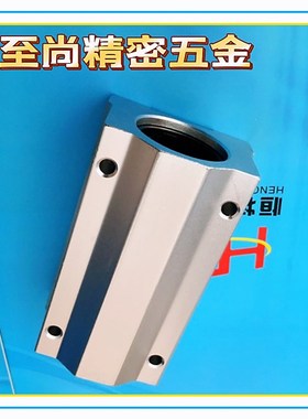 直线轴承固定座/加长型 米思米 LHBBL16 LHBBL20 LHBBL25 LHBBL30