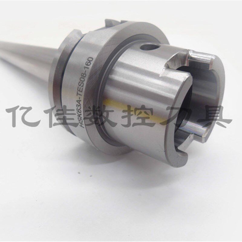 热缩刀柄烧结式热涨刀柄HSK63A-SF04/6/8/10/12/14/16/20/25/32