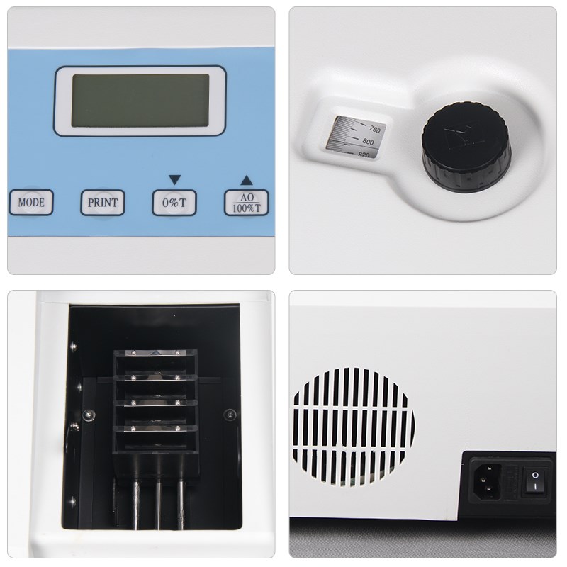 上海精科上分721G 754N 722S752G紫外可见分光光度计测定仪光谱仪