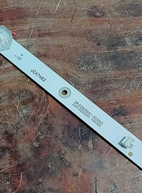 志高MX3232 32寸液晶电视灯条 灯管 背光灯杂牌机灯条一套 2条5灯