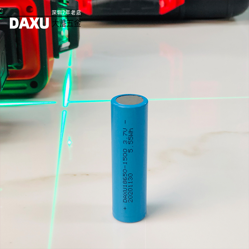 石井12线水平仪充电器红外线水平仪锂电池7259原装贴墙仪通用配件