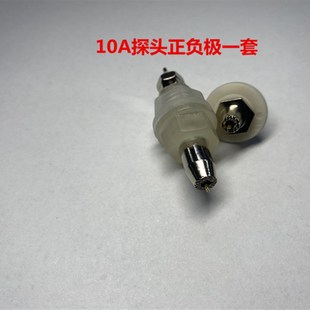 18650测试架探针 内阻测试仪配件 电池分容柜 电池测试仪测试探头