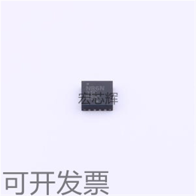 全新现货NB6N11SMNR2G 丝印NB6N11S 集成时钟缓冲器驱动芯片 配单