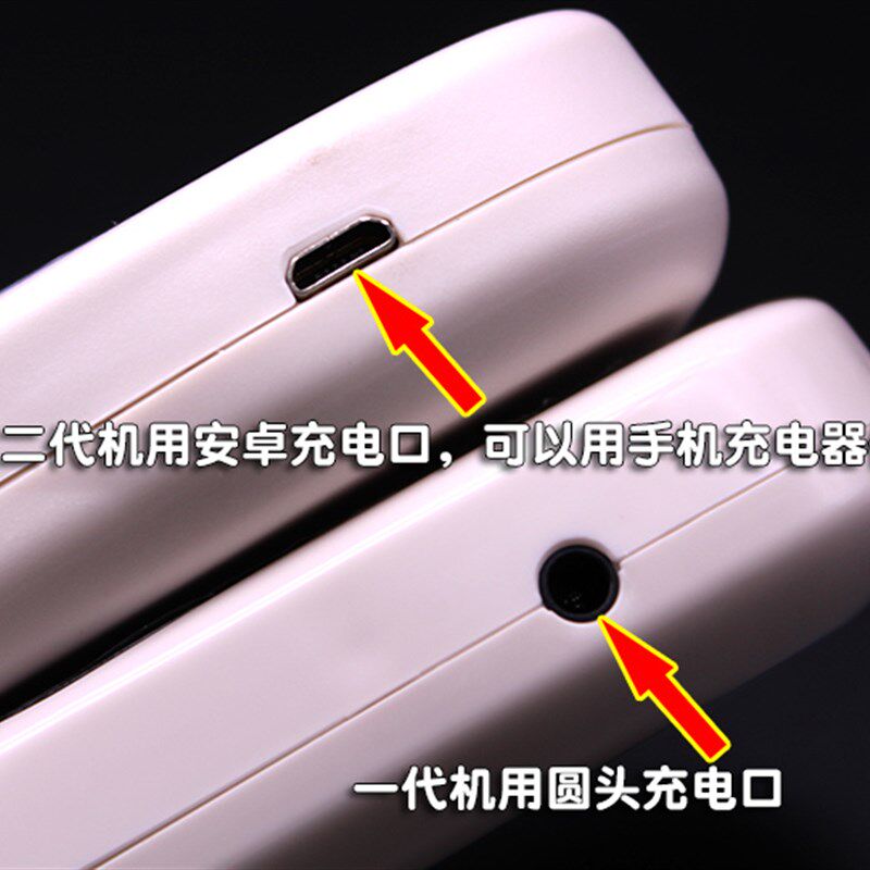 充电式多功能电疗仪 家用 低频理疗仪语音彩屏电极片脉冲按摩器