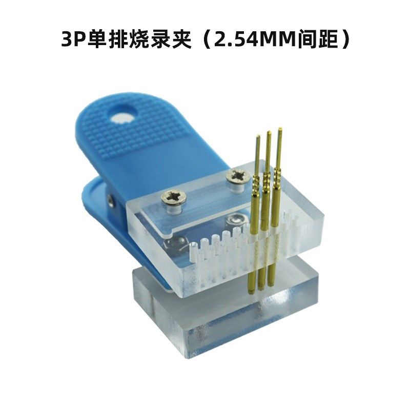 钻石头 PCB烧录夹2.54mm单排双排2/3/4/5/6/7/8/9/10P烧写探针,珠宝/钻石/翡翠,翡翠裸石/蛋面,淘宝优惠券,粉丝福利购,淘宝优惠卷