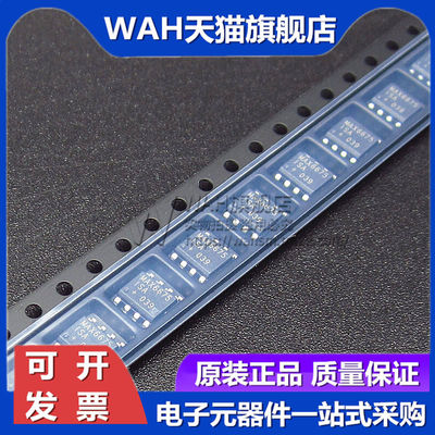 全新原装 MAX6675ISA MAX6675 SOP8温度传感器数字转换器接口芯片