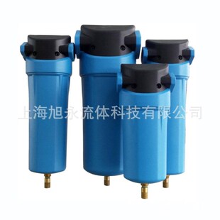 销售进口精密过滤器 耐腐蚀性气体过滤器