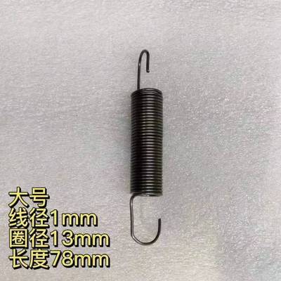 汽车货车离合器油门回位弹簧货轻卡车熄火回位发动机油门踏板拉簧