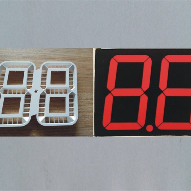 万芯电子代替5英寸不带秒数码管8字壳红膜超大数码管大尺寸数码管,珠宝/钻石/翡翠,翡翠裸石/蛋面,淘宝优惠券,粉丝福利购,淘宝优惠卷