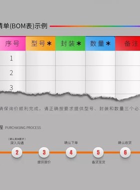 全新原装 ME3116 ME3116AM6G 贴片 SOT23-6 降压DC/DC转换器