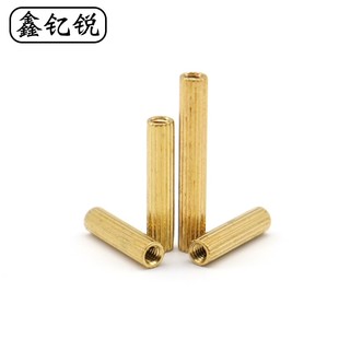 M2双通铜柱滚花铜螺柱圆型双头铜柱安防隔离柱*3x5x11x15mm支撑柱