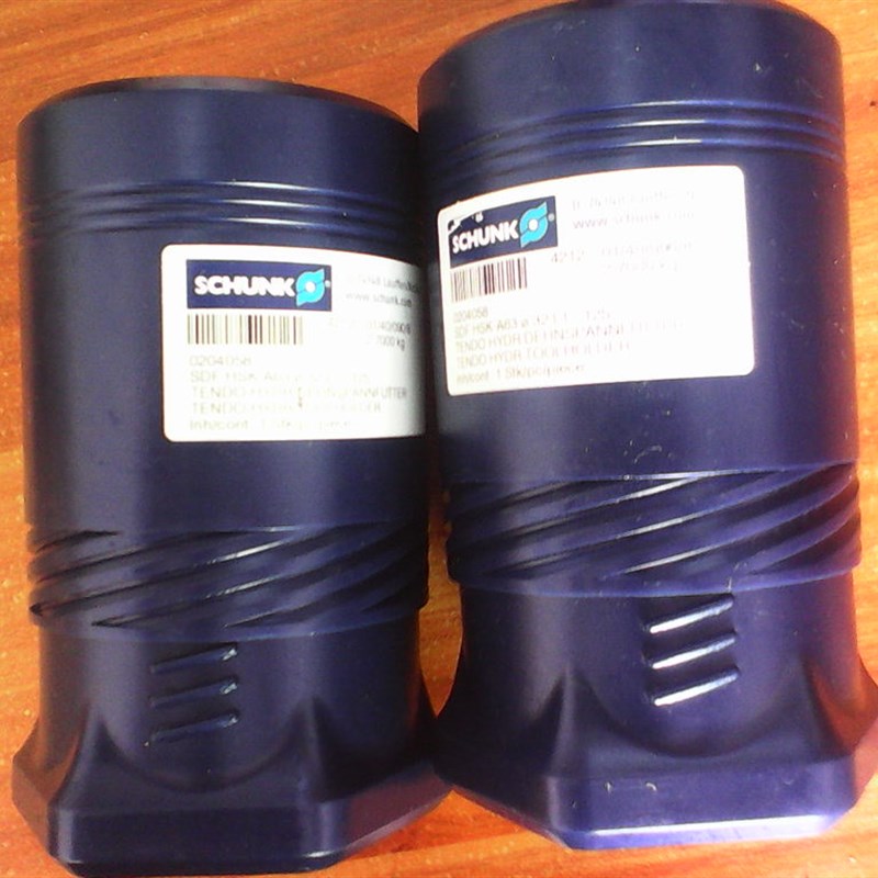 德国雄克液压夹头 schunk液压筒夹 HSK63A-32 雄克液压刀柄