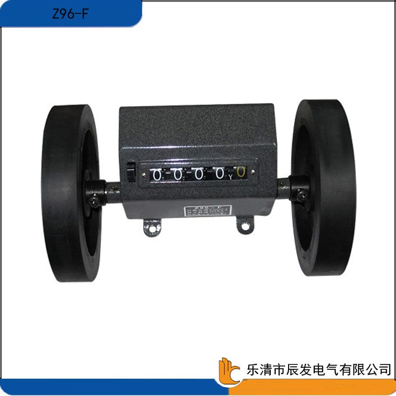 Z96-F工业滚轮计米器纺织机械计米器 五位测长度滚动式机械码表