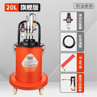 进口气动黄油机GREENER黄油加注机高压黄油泵气动黄油神器。