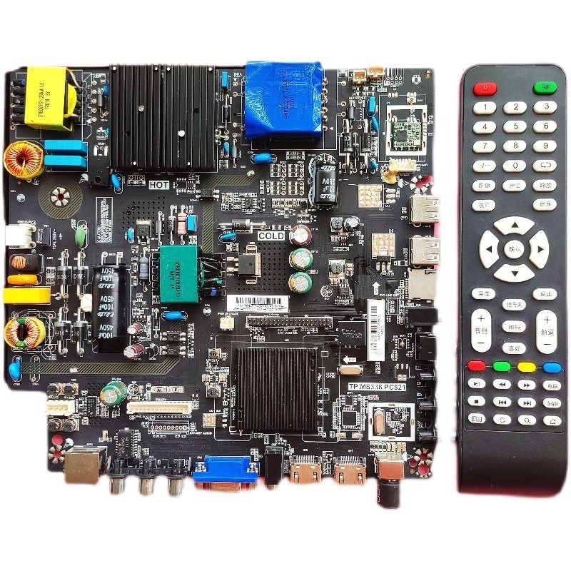 原装46-70寸乐华TP.MS338.PC821液晶电视三合一安卓网络主板,珠宝/钻石/翡翠,翡翠裸石/蛋面,淘宝优惠券,粉丝福利购,淘宝优惠卷