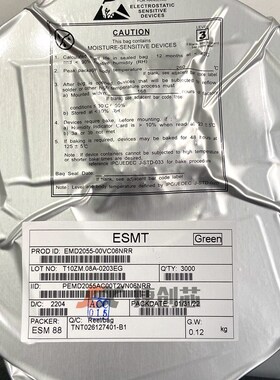 直拍全新原装 EMD2055-00VC06NRR 丝印2055 封装SOT23-6 电源芯片