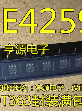 PE4259 SOT-363/SC70-6 丝印 259 贴片小六脚 开关芯片全新原装