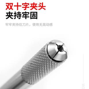 铲胶刮胶刀片平口铲刀16号4号11号雕刻刀手机贴膜17号主板除胶刀