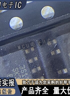 原装现货 SSC3S111 SSC 3S111 贴片SOP-7 液晶电源芯片
