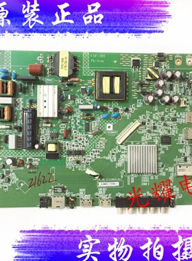 夏普LCD-45T45A 45SF460A 液晶电视主板1P-016BC00-2013电路板