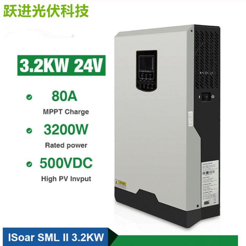 500Vdc Solar Inverter 3200W 24V 220V 80A MPPT 4000W PV