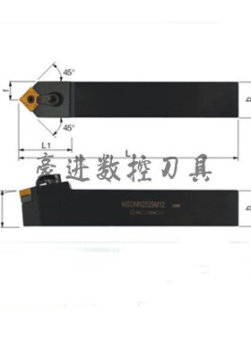 45度数控刀杆外圆车刀MSDNN1616/2020/2525/3232/H12/K12/M12/P12