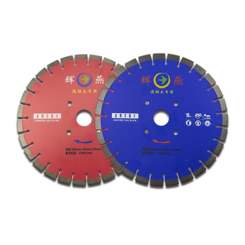 辉燕混凝土切割片金刚石石材水泥马路锯片切桩开槽350/400/500