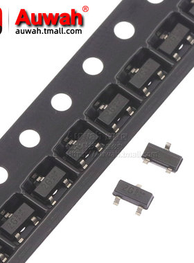 贴片三极管BC846 847 848 850 856 857 858A/B/C/W SOT-23 晶体管