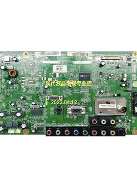 长虹LT32620/LT32629/32710/LT37710X电视主板JUC7.820.00012414