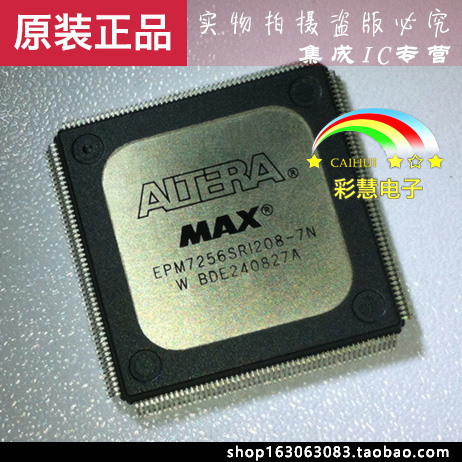 EPM7256SRI208-7N QFP原装进口实体店现货热卖