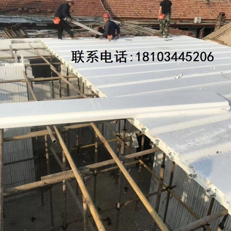 海容模块屋顶自建屋顶板工期短eps模块大棚地圈入住快抗震围挡