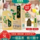 每福缘一级山茶油5L纯正茶油食用油江西茶树山茶籽油官方旗舰店