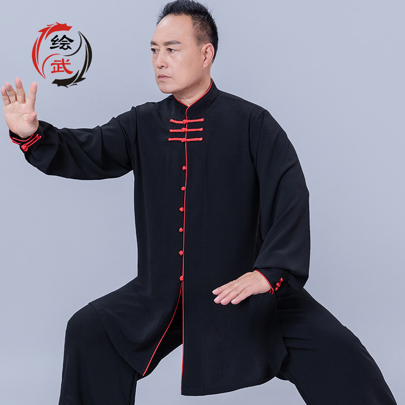 速发八武太极服男款黑色高档团拳健身比赛太极队练功服式绘段锦服