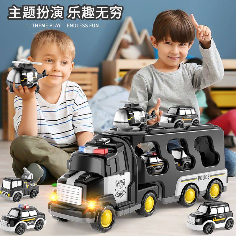 速发收车24新款儿童玩具0惯性2纳警车车工程车挖机汽车男孩1一岁