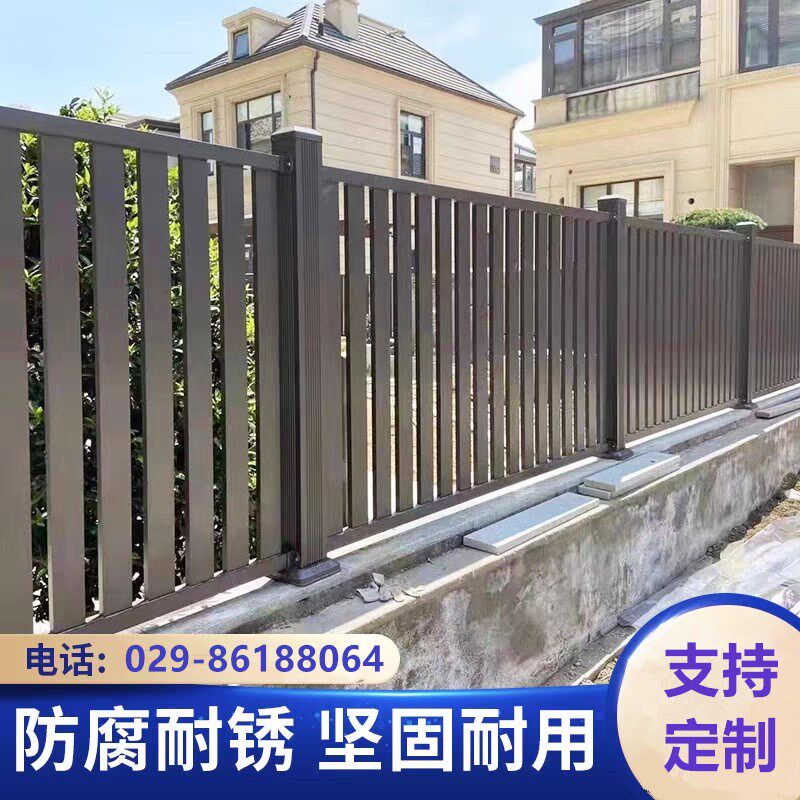 速发铝艺护栏别墅庭院户外栅园围栏围艺栏杆中式铁墙花栏西安
