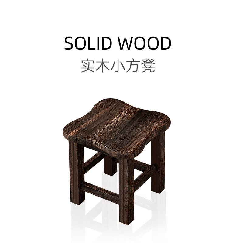 速发实木换鞋凳子家用门口穿鞋凳式鞋架进门可坐方鞋凳入凳小穿门