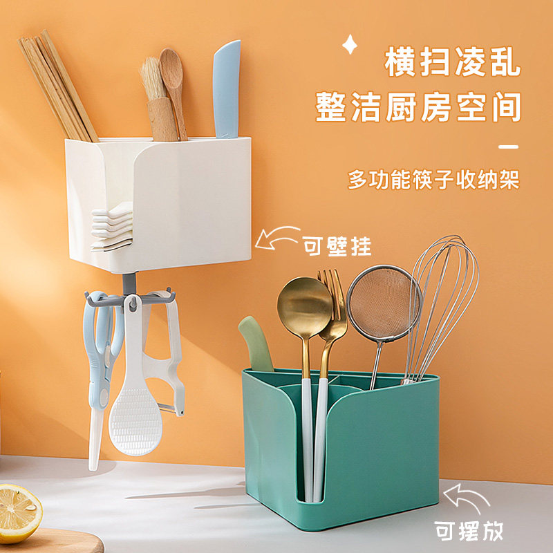 速发创意居家居厨房用品用具小大货百用家全实用家庭日用品收纳小