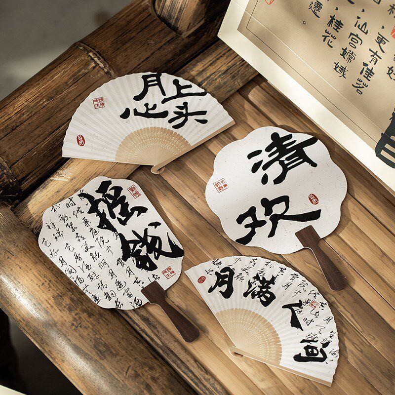 速发创意扇子中片卡秋中式古0蛋黄酥月饼礼盒包装盒贺卡明信片2风