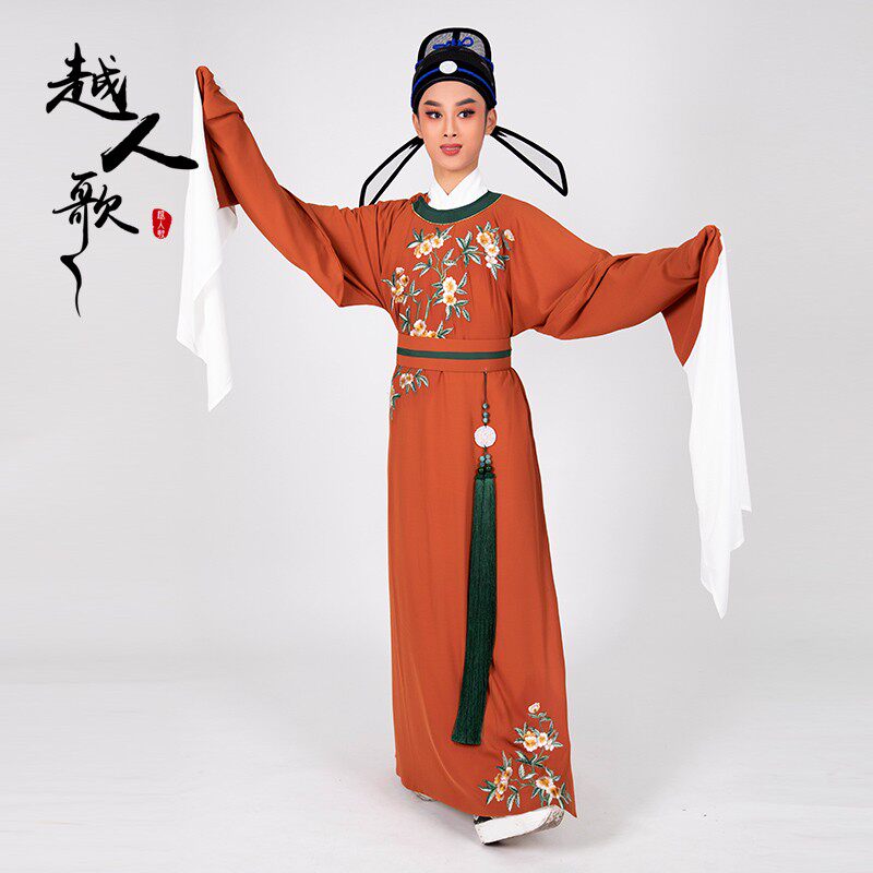 速发越人歌越花京剧黄梅戏生服装戏服小生道袍 王君安款桃剧扇小