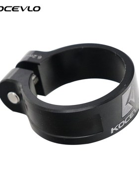 速发cev8o座C夹EP公路山地车管C座管夹公路车束仔0.8/.lmm