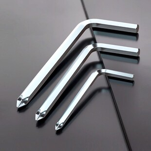 速发十字头内六角扳手两m十字螺内刀平头丝六角尖头螺丝刀4mm5用m