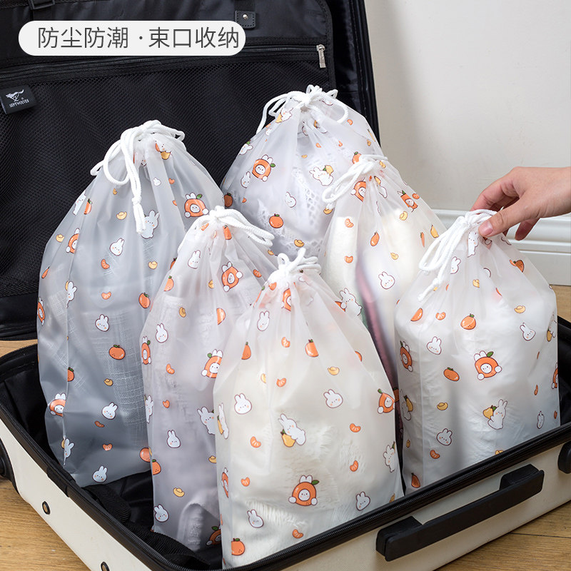 速发透明旅行束口湿衣绳毛巾玩具收纳袋子幼服抽儿园儿童脏衣装防