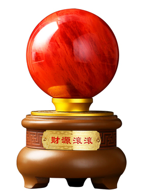 现货速发旋转水晶球摆件原石打磨粉黄红玻璃球家居客厅办公室装饰