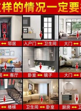 现货速发五钱门对门桃木葫芦挂件化解大门口卧室对厕所铜钱吉祥结