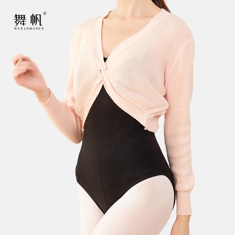 速发舞蹈练功服毛衣成人上衣长袖秋套芭织舞保暖形体厚针蕾外冬披