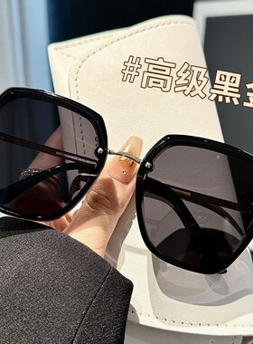 速发20框4新款防镜款气质偏光墨紫外线太黑金大2镜