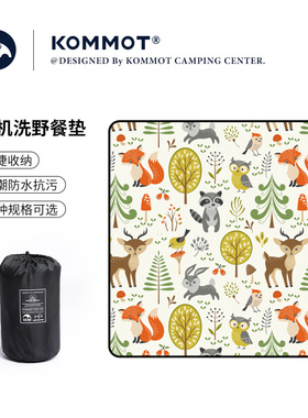 速发MMOT牧彻草厚野餐垫防潮垫户外露营地垫加地防水携便野餐布坐