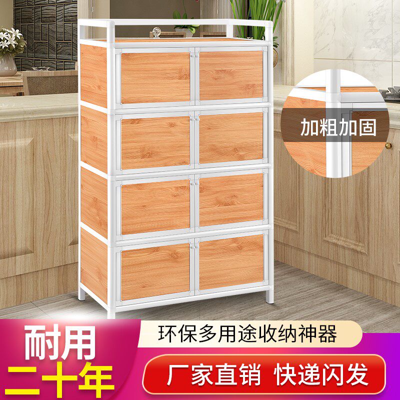 速发经济型双门简约组装不生锈碗柜家用厨房橱柜收纳杂物储物置物