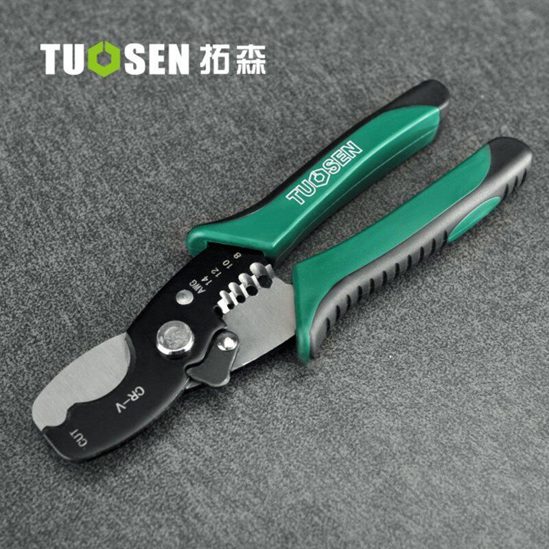 速发拓森剪剥二合一电线钳动手剥线钳多功能电工工具拔线钳剥缆剪